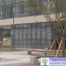 새롬동 복컴 1층 민원실 | 새롬동 이동민원실(주민센터)이 새롬종합복지센터에 개소