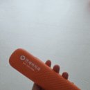 화이트치과기공소 | 수원 정자동 중심상가 연세 허 치과 감동 진료 후기
