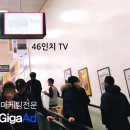 성공광고마트 이미지