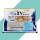 유부랑 이미지