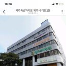 아림면옥 이미지