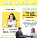 푸드컬쳐 이미지