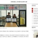 (주)메가홀딩스 이미지