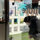 정릉인형뽑기방 이미지