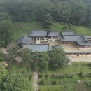하동불교사