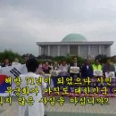 무궁화사랑생산자총연합회 김기숙 회장 정부당국에 건의사항 이미지