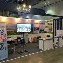 곡성-250 이미지