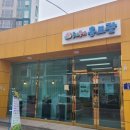 옹기종기협동조합