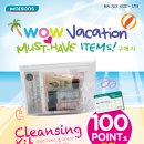 GS건대점 이미지