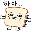 옥천함흥관