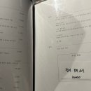 아지태AZI-TAE