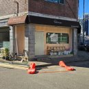 행복한 펫 살롱 이미지