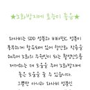 성내목장 이미지