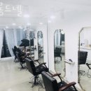 넬미용실 | 홍대미용실 살롱드넬 예약 이벤트 후기