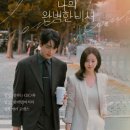 아이마트안경콘텍트 이미지