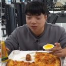 기름슈퍼 이미지