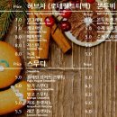 본투비커피