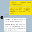 울산 더엠컨벤션 본식 스냅 계약 후기(아띠모스냅 추천)
