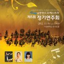 남문중학교 이미지