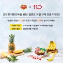 비클릭 이미지