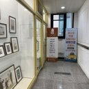 다시봄스튜디오 - 포항시 북구 창흥로36번길 10 | 다시봄스튜디오