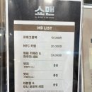 서정세탁소 | [뮤지컬] 쇼맨 어느 독재자의 네 번째 대역배우/ 내 인생을 어떻게 판단할 수 있을까?/ 윤나무 연기...