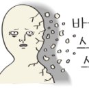 돈사랑터 이미지