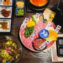 동남구 보건소 지하1층 화장실 | 청주 동남지구 맛집 모토이시 소고기 6품모둠셋트 후기