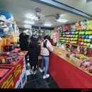 풍선다트 사격장 이미지