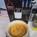 셀프면빨