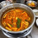 기가막힌닭한마리 이미지