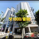 TK골드뷰오피스텔 네이버블로그