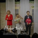 통신메카 | 대학로 데이트 혜화 놀거리 이색 연극 추천 핫식스