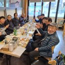 55온족발만촌점 이미지