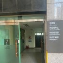 양산(남)경로당 이미지