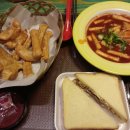 신참 떡볶이 이미지