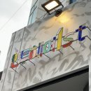 인투헤어1st