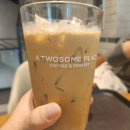 가곡중학교 | 손태진 단독 콘서트 서울 The show case 후기