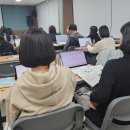 챗GPT기초 및 활용 이미지