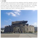 중부-현장-중부-282 | 2020년 실제 기출문제 출제 키워드 정리
