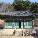 유곡사 이미지