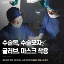 굿센치과의원 이미지