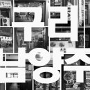 성안당구장 이미지