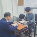 대한산업안전평생교육원