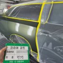 천일자동차정비공업사