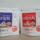 미들리 이미지
