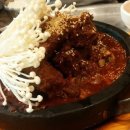 대구에서소문난찜갈비