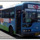 (주)아울렛마트성대 네이버블로그