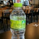 다구어참숯불