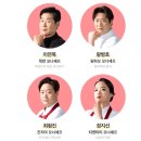 ㈜다채로움 이미지